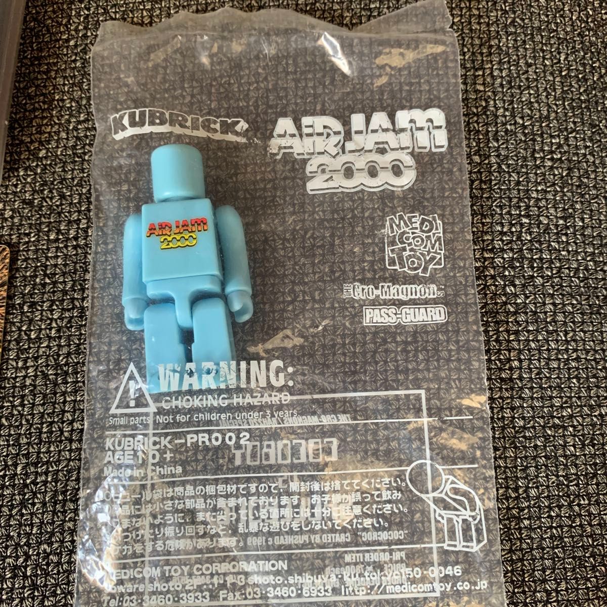 AIR JAM 2000 関連グッズ3点｜Yahoo!フリマ（旧PayPayフリマ）