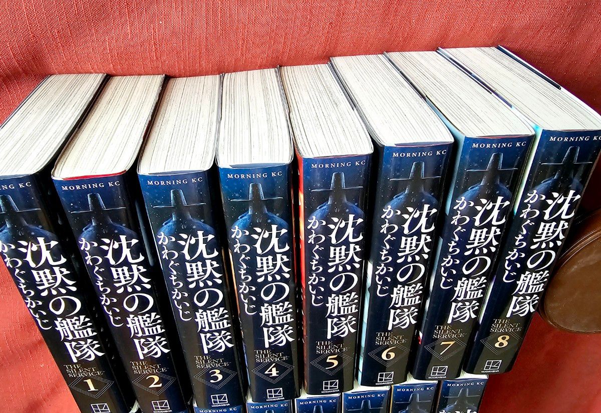 沈黙の艦隊 16 新装版 （KCDX 3644） かわぐちかいじ／著