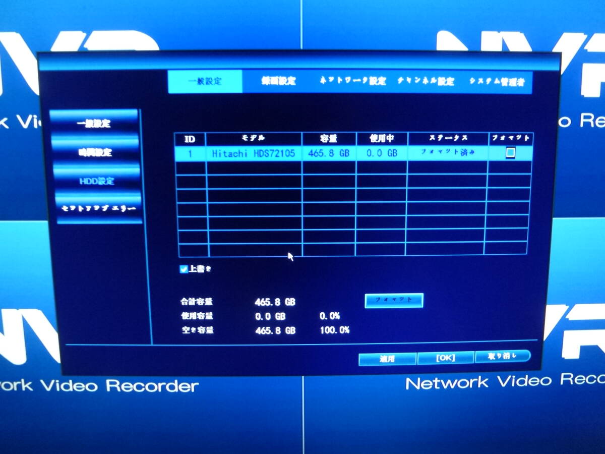 Yahoo!オークション - B3 anran 防犯カメラ NVR K8208-3W N1 Onvif 8ch