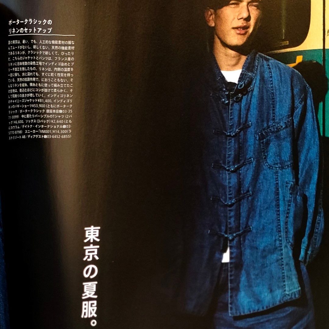 フレンチチャイナ セットアップ 紺 French China デッドストック