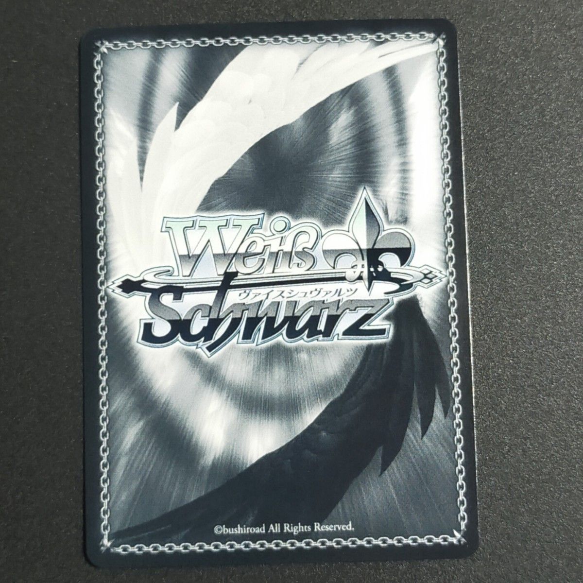 WS ヴァイスシュバルツ 演技に込める想い 黒川 あかね SSP サイン