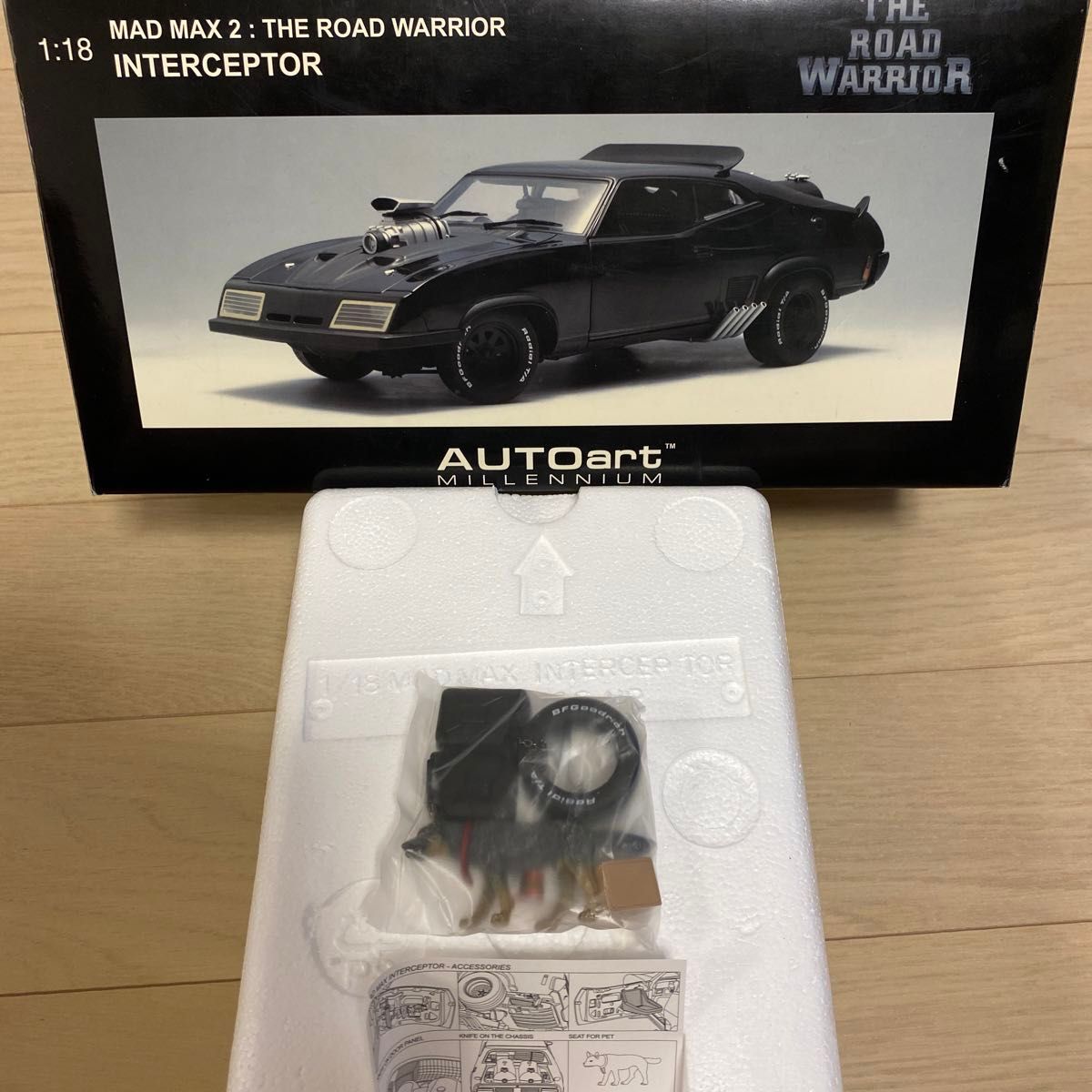 希少】マッドマックス T7-397 オートアート インターセプター マッド