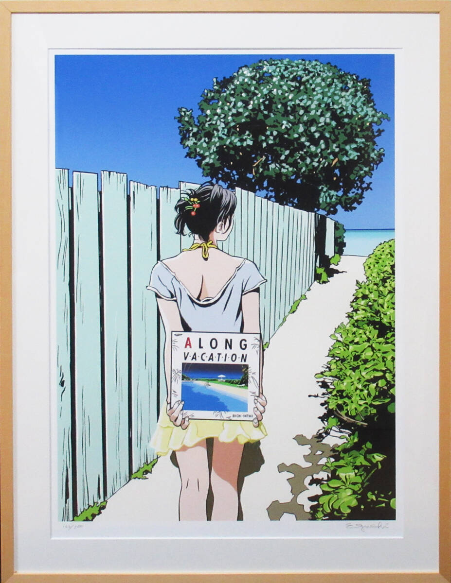 Yahoo!オークション - 江口寿史 「A LONG VACATION（special.ver）」