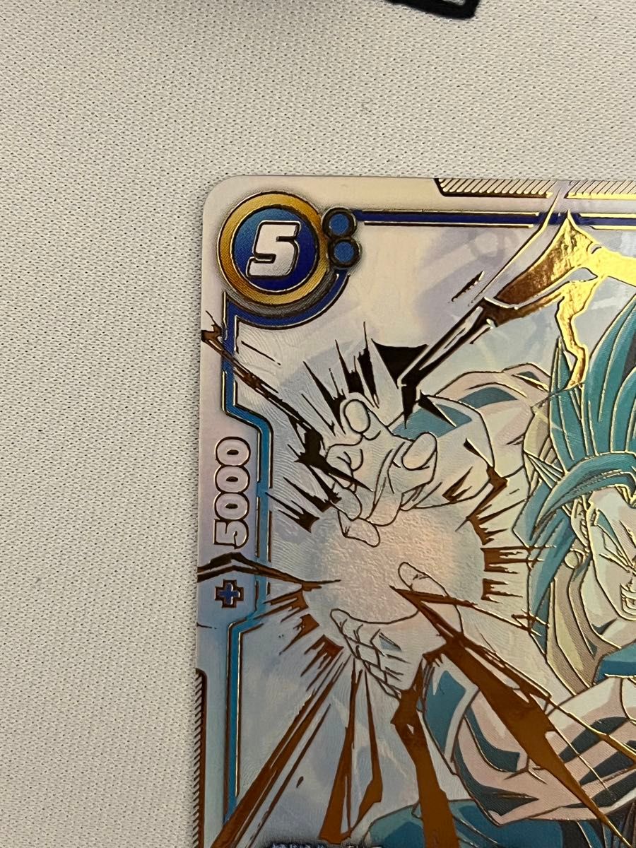 ドラゴンボールフュージョンワールド 「烈火の闘気」 ベジットscr