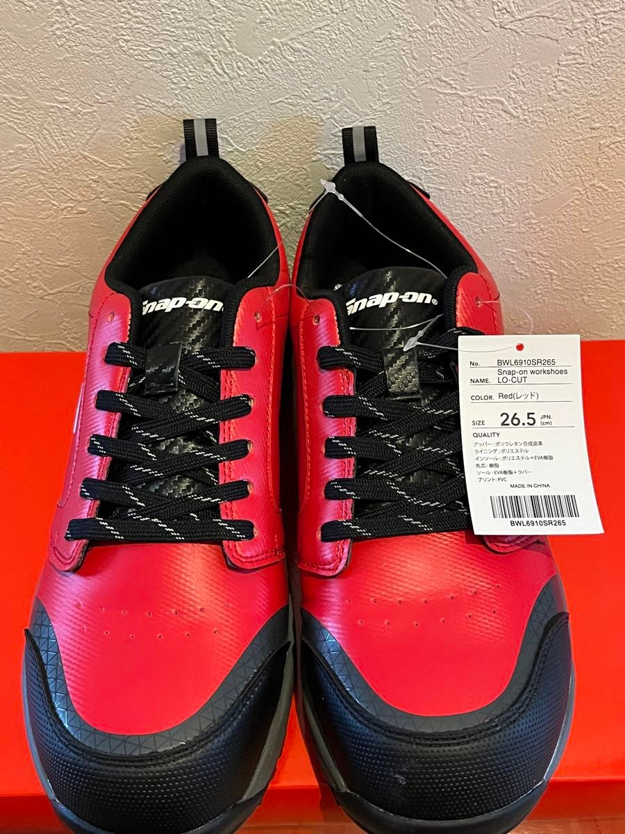新品未使用 Snap-on スナップオン ワークシューズ 安全靴｜Yahoo