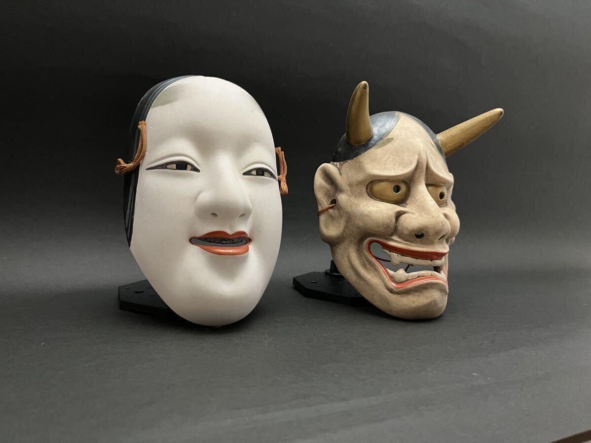 Yahoo!オークション - 五松園 芳徳斎 般若面 能面 お面 神楽面 狂言 歌