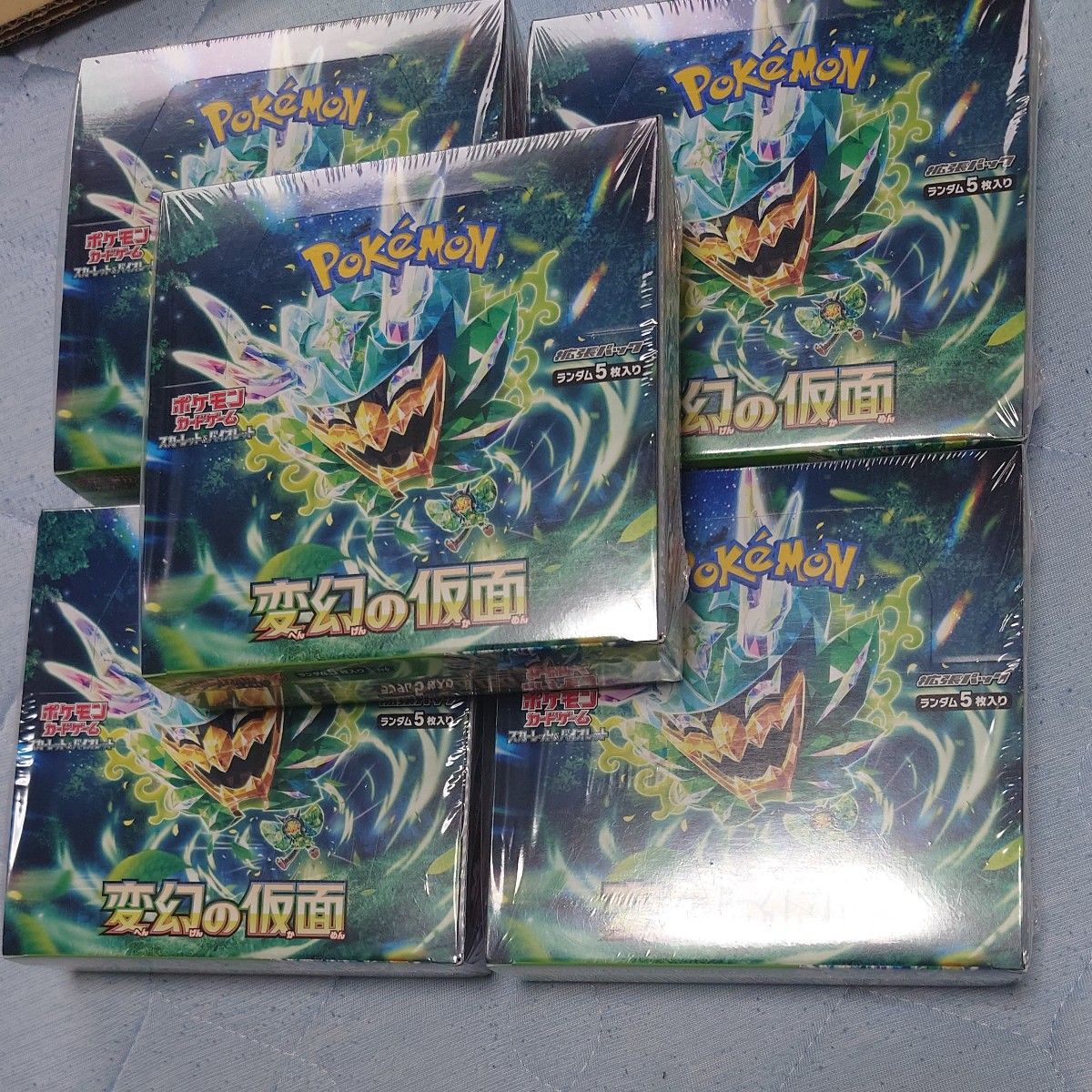 ポケモンカードゲーム 変幻の仮面 シュリンク付5BOX｜Yahoo!フリマ（旧