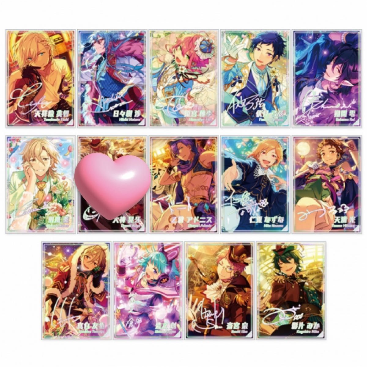 新品 あんスタ 虹色開花ポートレート 1BOX 13点 まとめ セット 晃牙