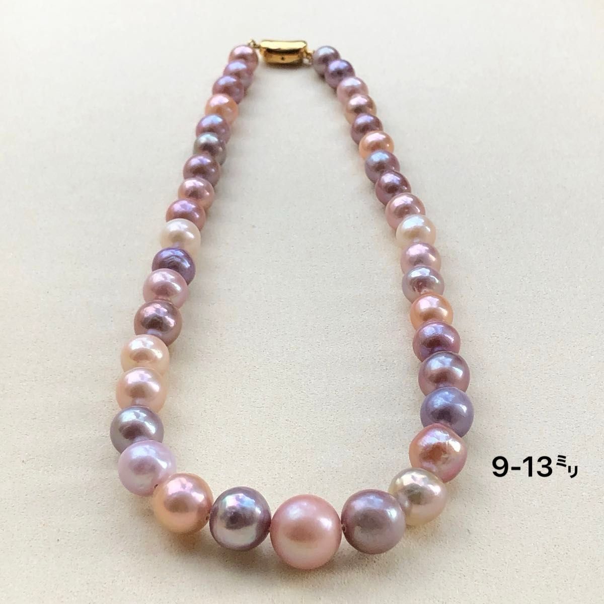 特売 本真珠 エジソンパール マルチカラー 13mm-9mmネックレス セミ
