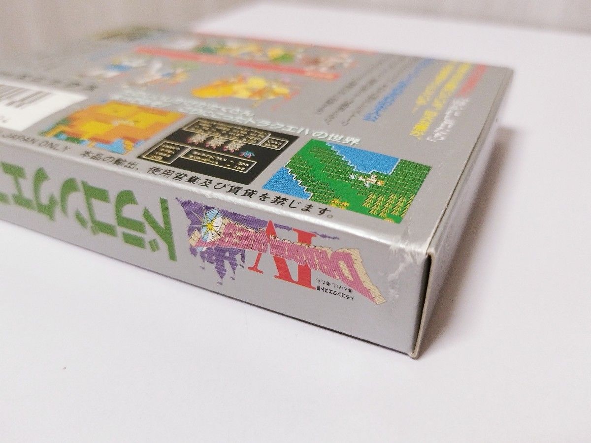 新品・未使用・未開封】ドラゴンクエストⅣ ドラクエ4 ファミコン