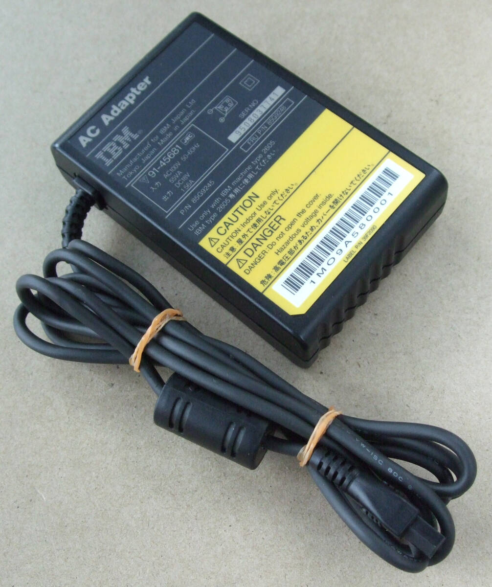 送料無料 IBM 純正 ThinkPad Type 2605 専用 ACアダプター 85G9245 DC