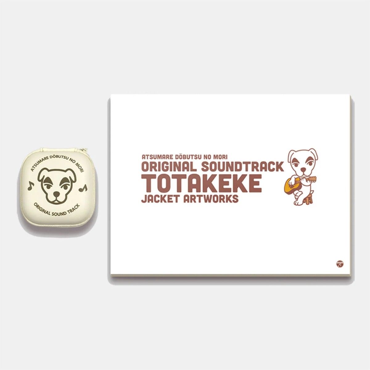 限定特典付 )「あつまれ どうぶつの森 」オリジナルサウンドトラック