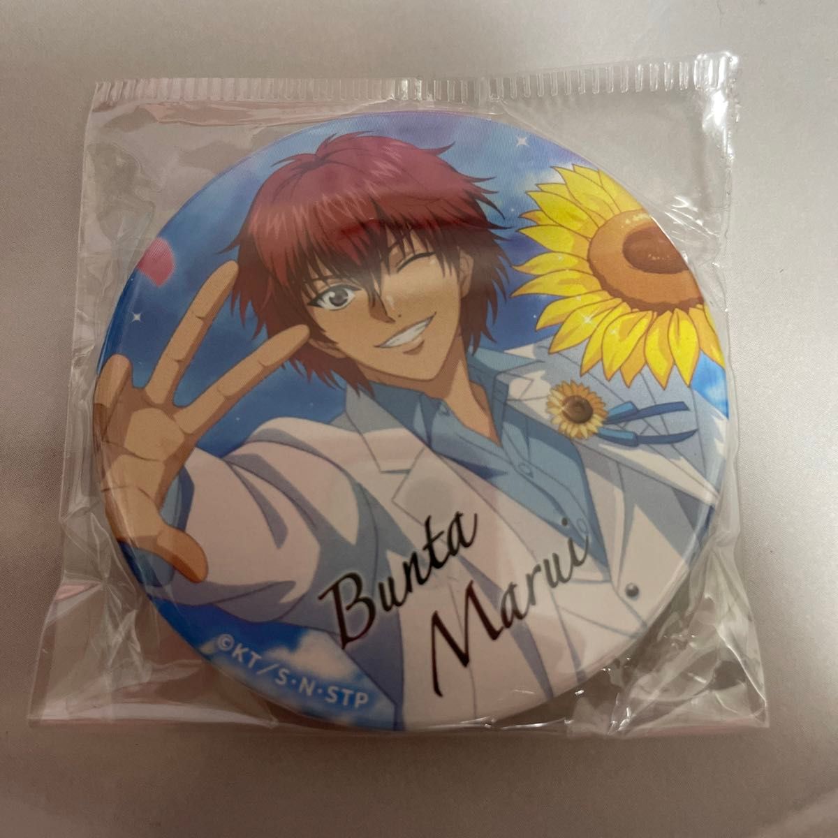 テニスの王子様 丸井ブン太 缶バッジ サマバレ 【公式通販】