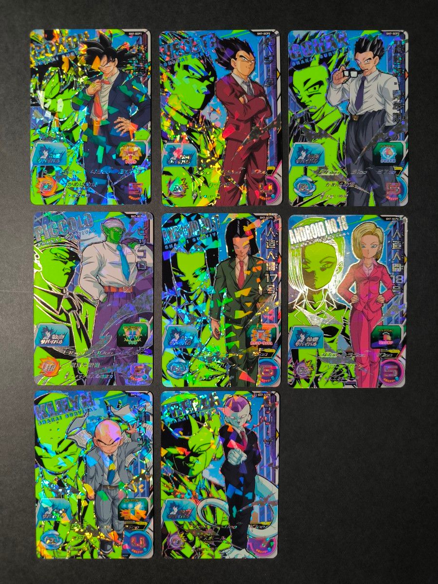 ドラゴンボールヒーローズ SCP コンプセット BM1弾 BM1-SCP Super