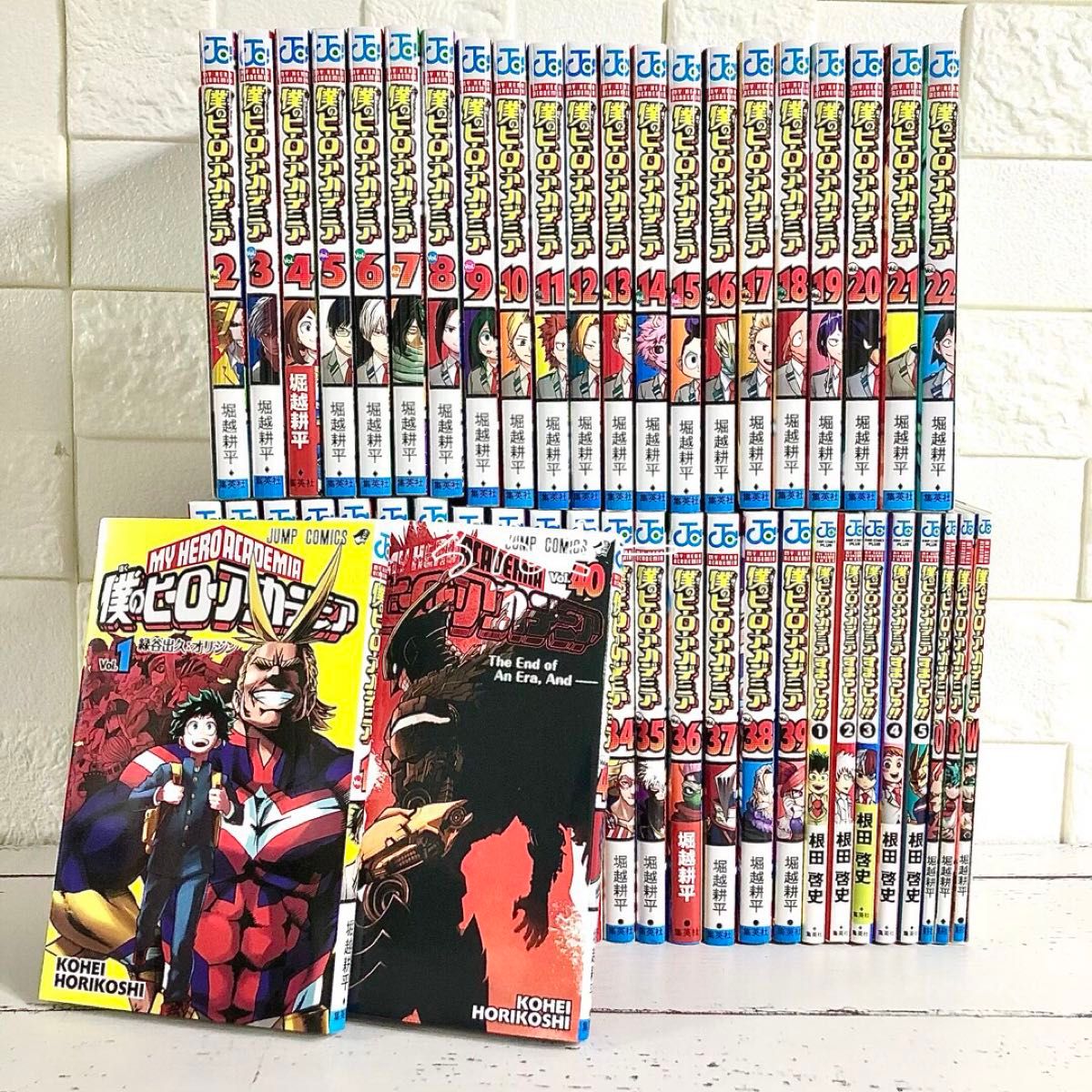 匿名配送】僕のヒーローアカデミア ヒロアカ 1〜40巻 全巻セット