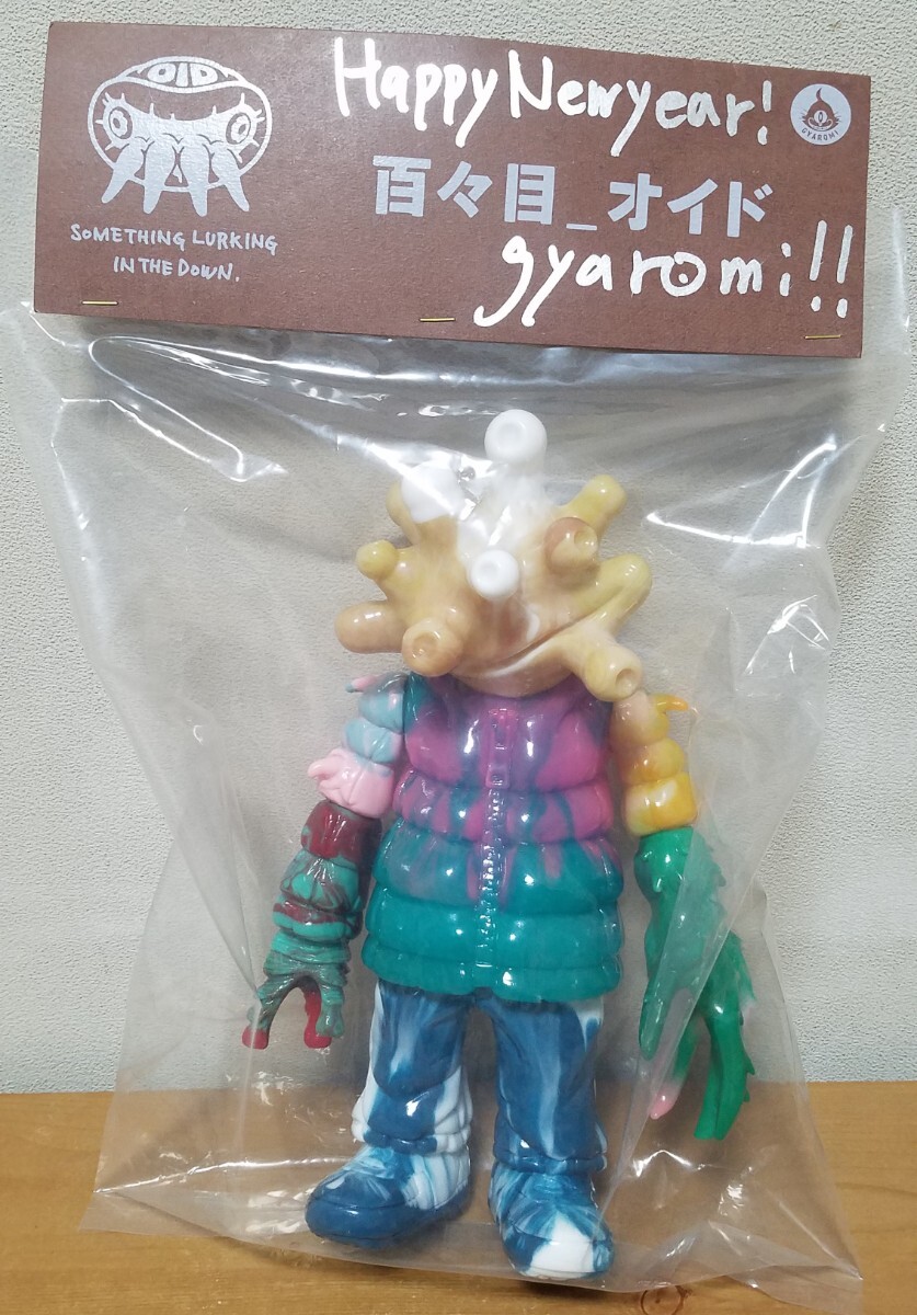Yahoo!オークション - GYAROMI ギャロミ 百々目オイド マーブル ソフビ