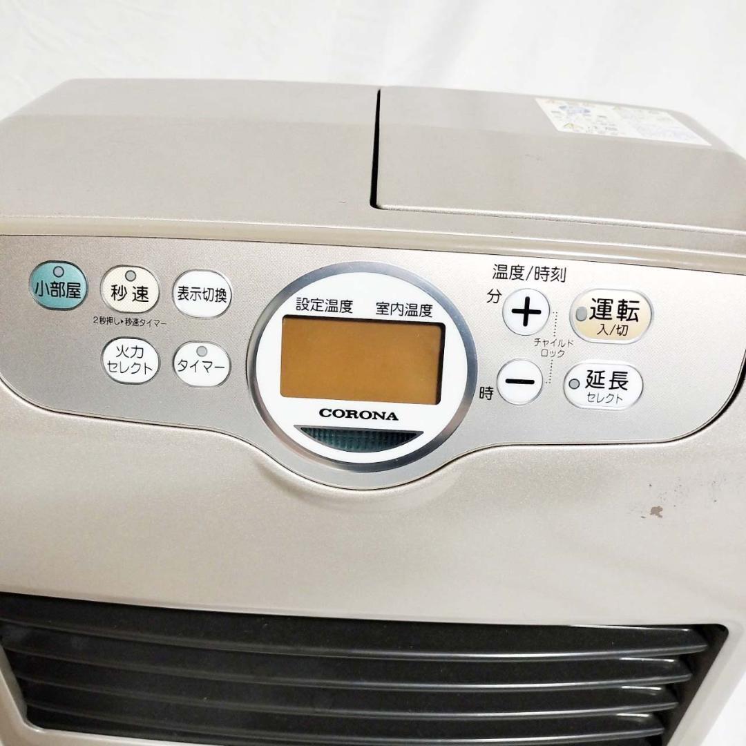 ブランド: CORONA - モデル: FH-SR323Y-N コロナ 石油ファンヒーター