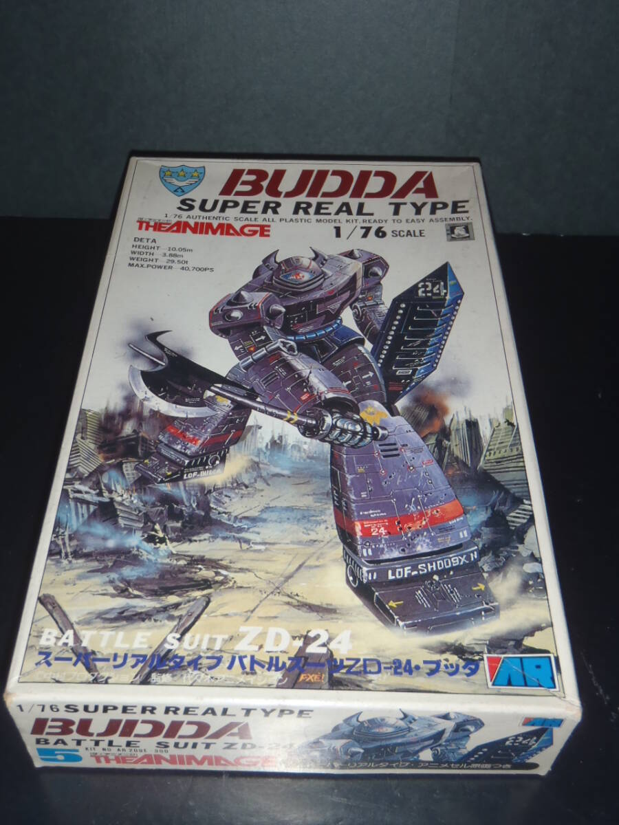 バトルスーツ バトルスーツ ブッダ プラモデル ザ・アニメージ 昭和