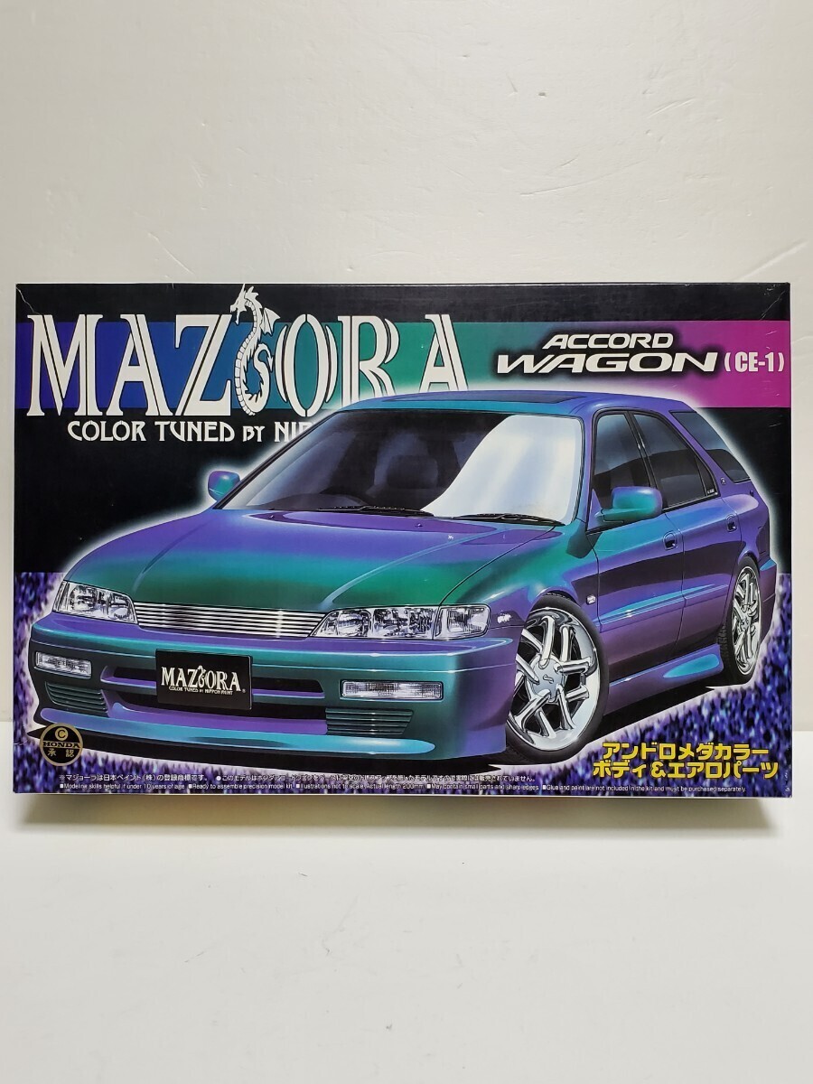 Yahoo!オークション - アオシマ 1/24 アコードワゴン(CE-1) マジョー