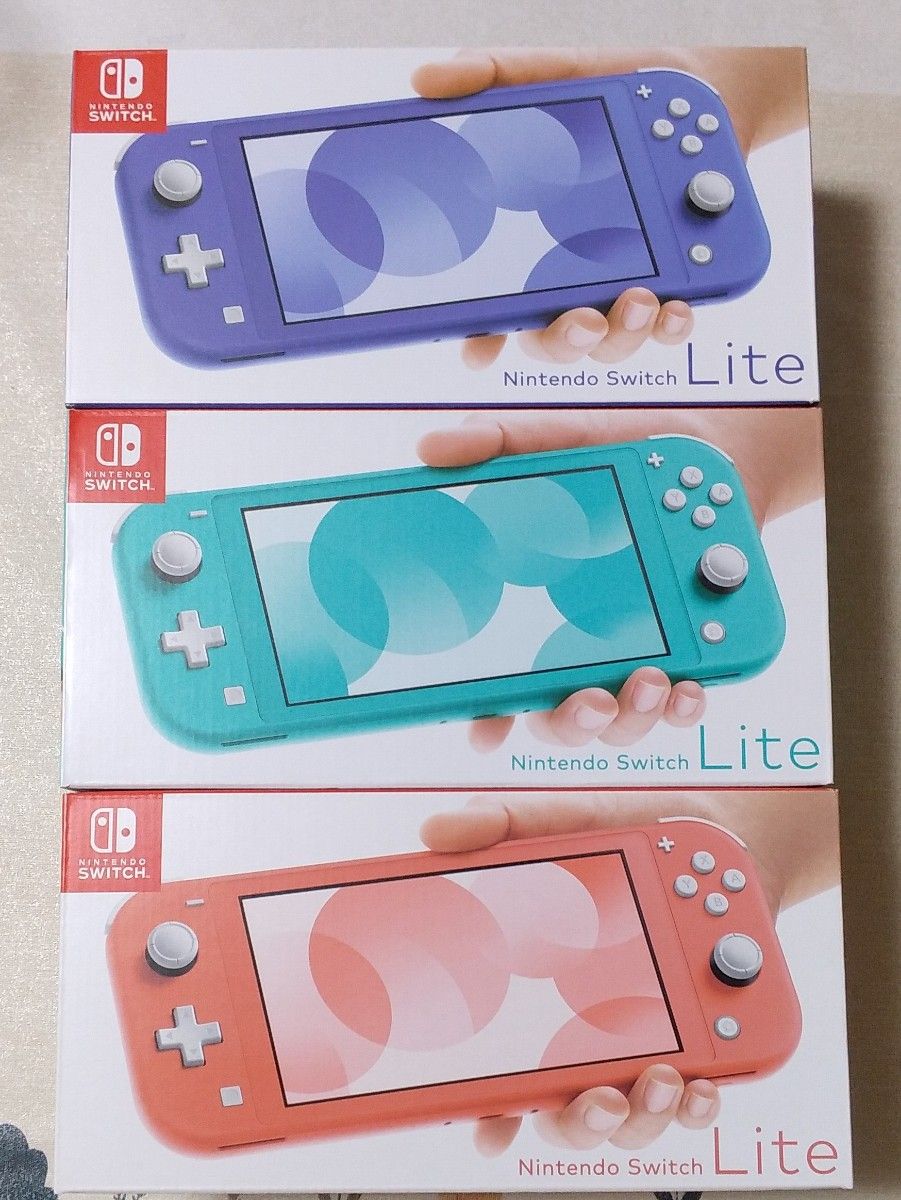 Nintendo Switch Lite本体 ブルー ターコイズ コーラル 3台 新品未開封