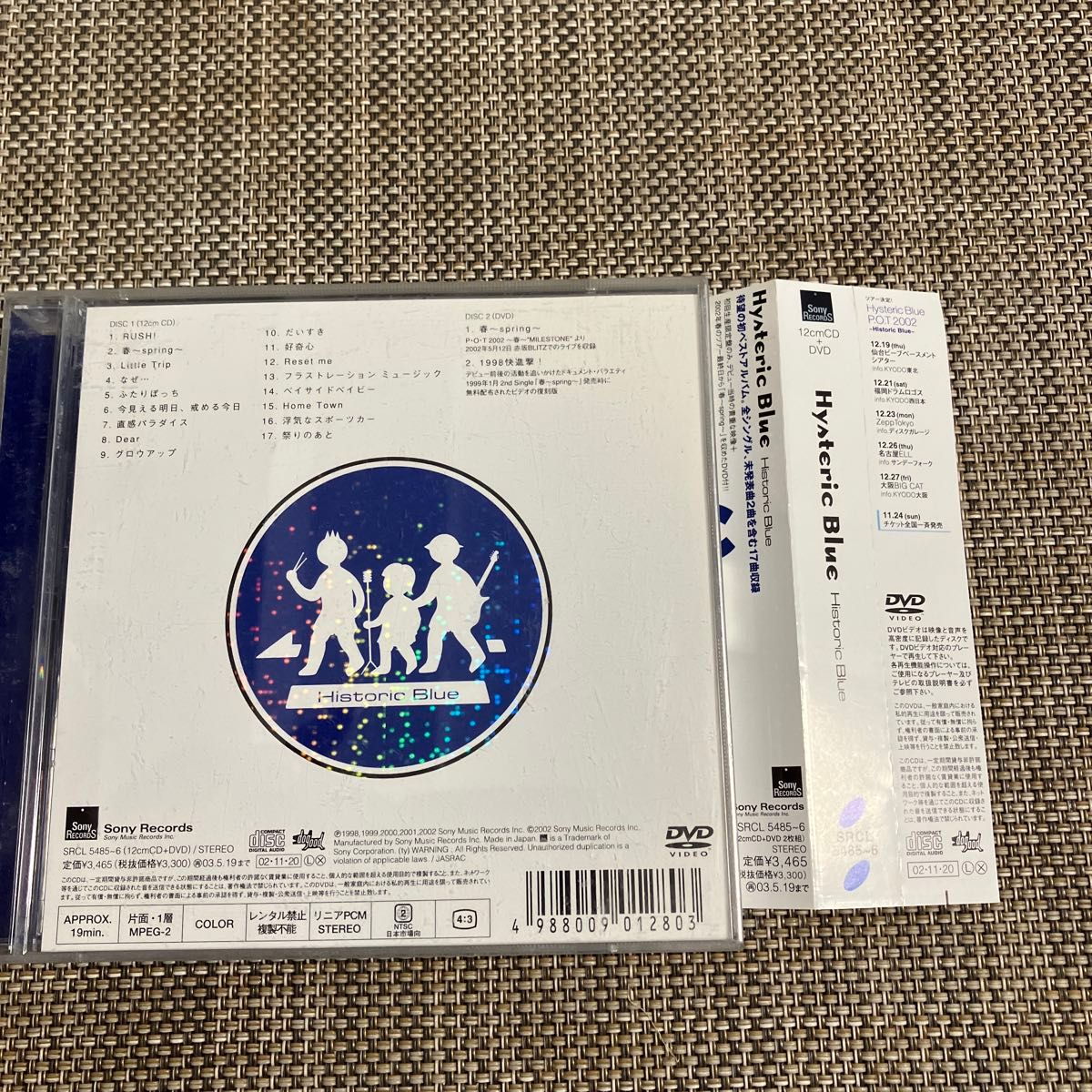 Historic Blue 廃盤 ヒステリックブルーベストbest DVD付き｜Yahoo