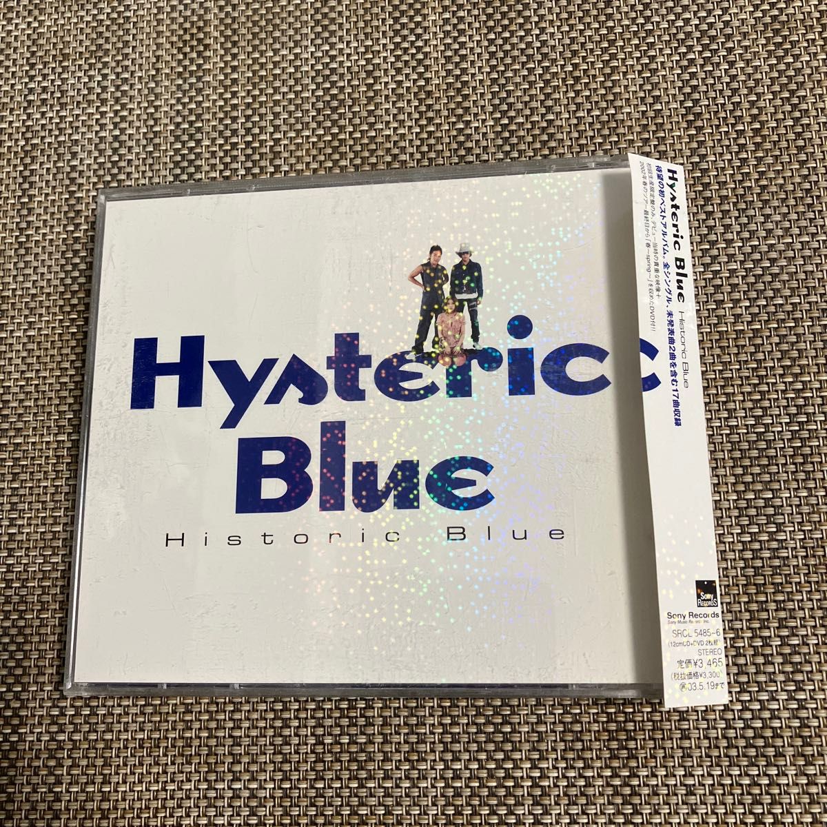 Historic Blue 廃盤 ヒステリックブルーベストbest DVD付き｜Yahoo