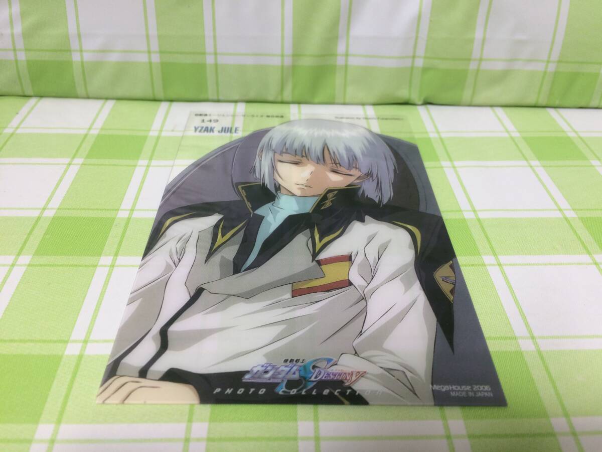 メガハウス 機動戦士ガンダムSEED DESTINY フォトコレクション フォト