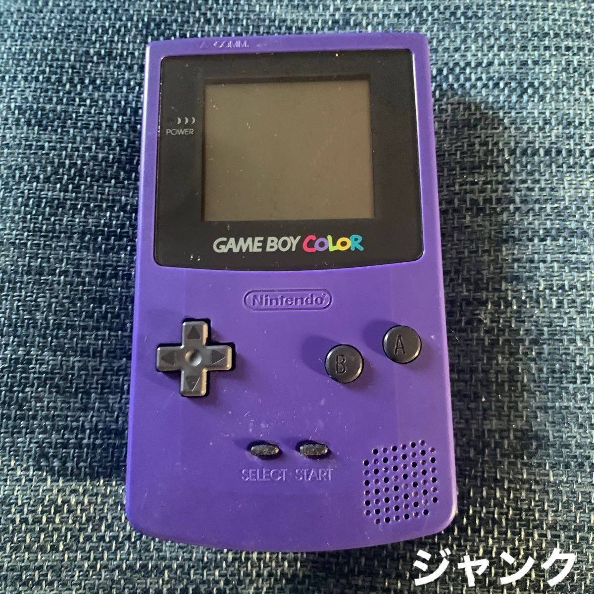 ジャンク 任天堂ゲームボーイカラー 本体 紫 パープル バイオレット