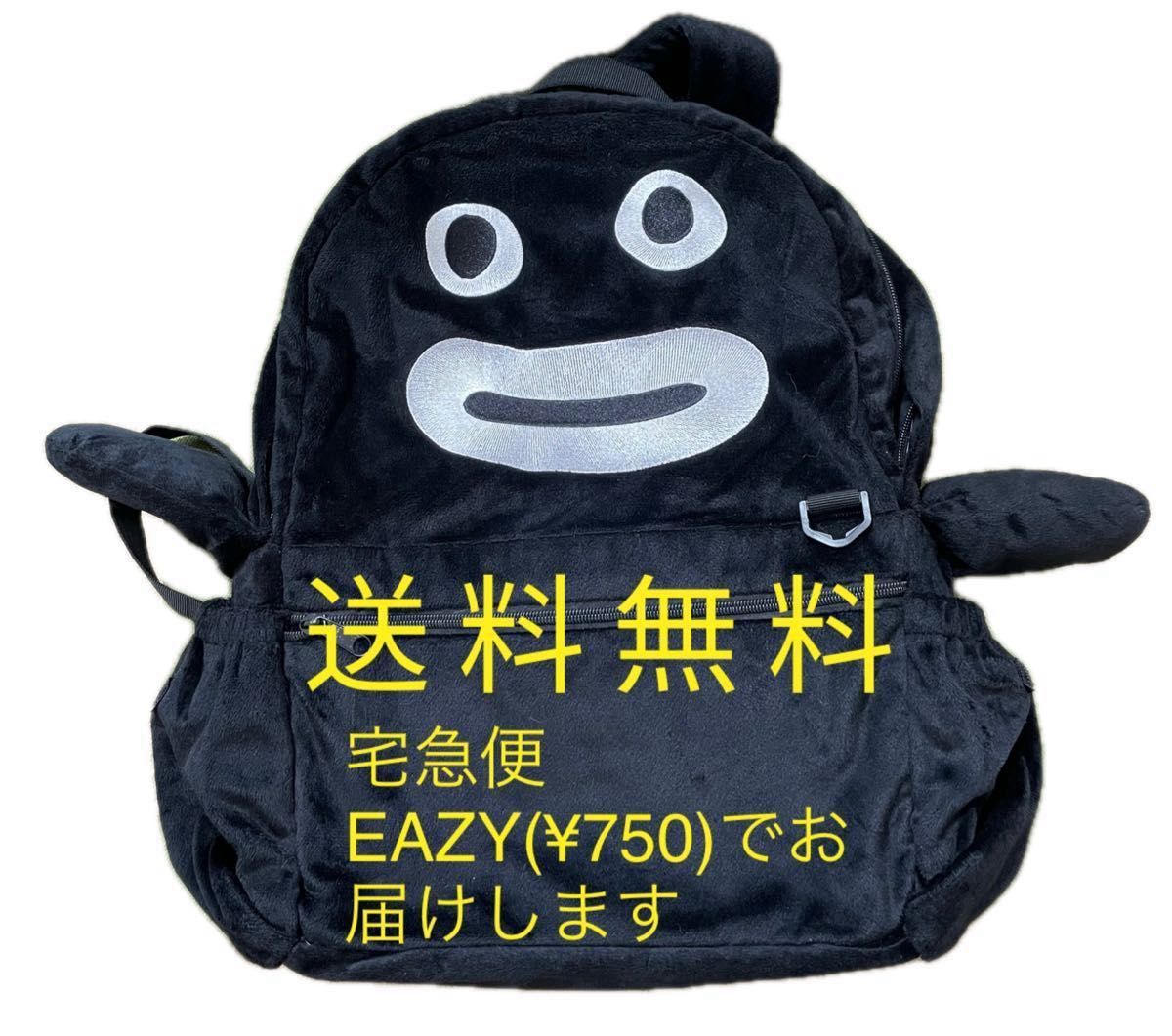 GLAY ズラーリュック ver 2｜Yahoo!フリマ（旧PayPayフリマ）