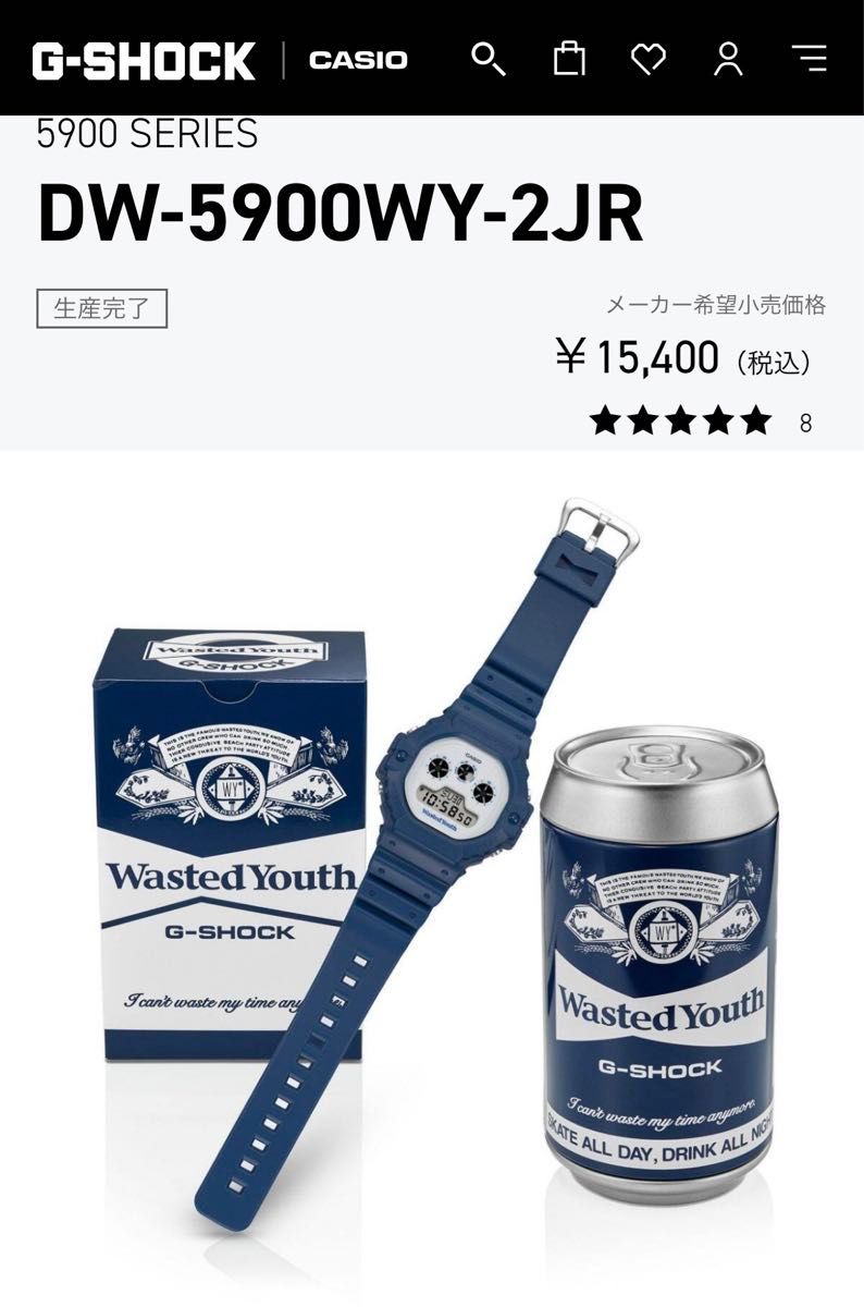 G-SHOCK×Wasted Youth DW-5900WY-2JR 稼働極美品 付属品完備 限定品