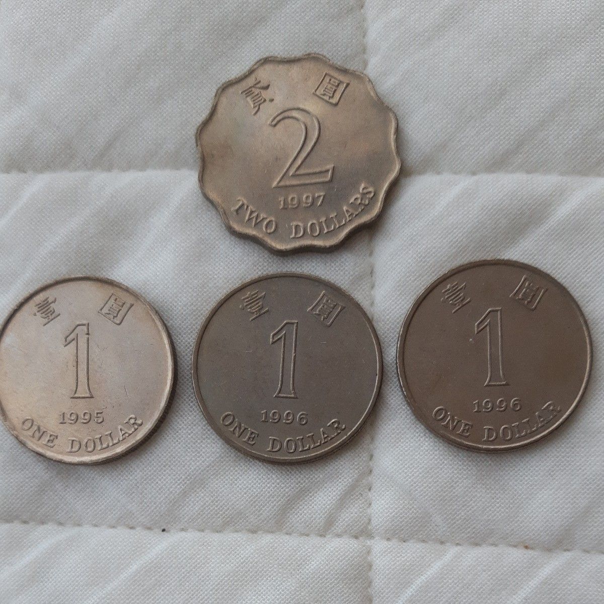 香港 1995～1997年発行硬貨 1香港ドル 2香港ドル 5香港ドル 10香港ドル