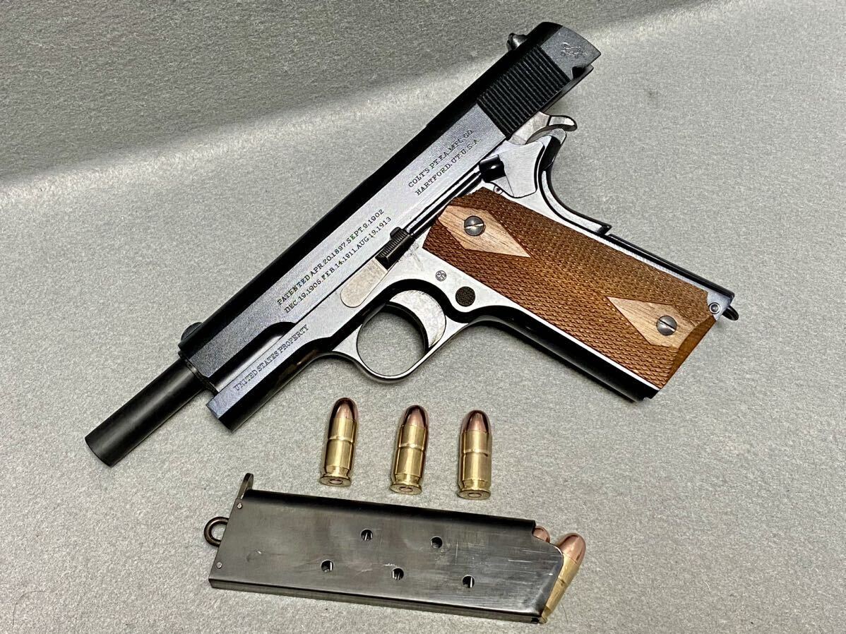 排莢快調 重さ1kg McCOY'S COLT M1911 ミリタリー 強化素材+装填式