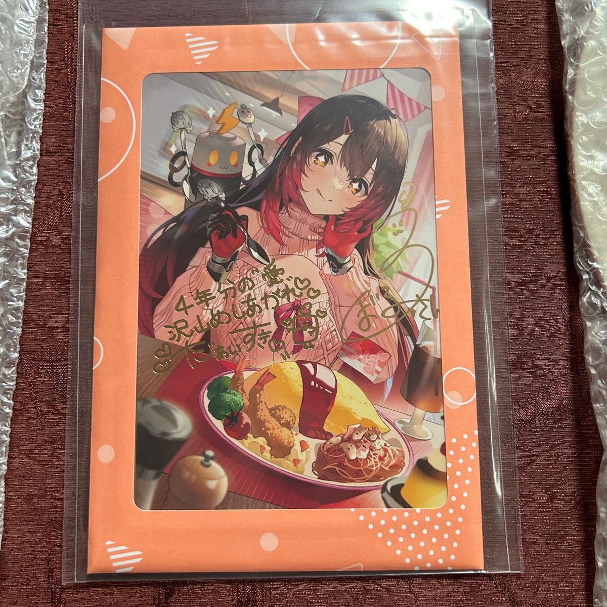 新品未開封】ロボ子さん 活動4周年記念フルセット 数量限定ver (直筆