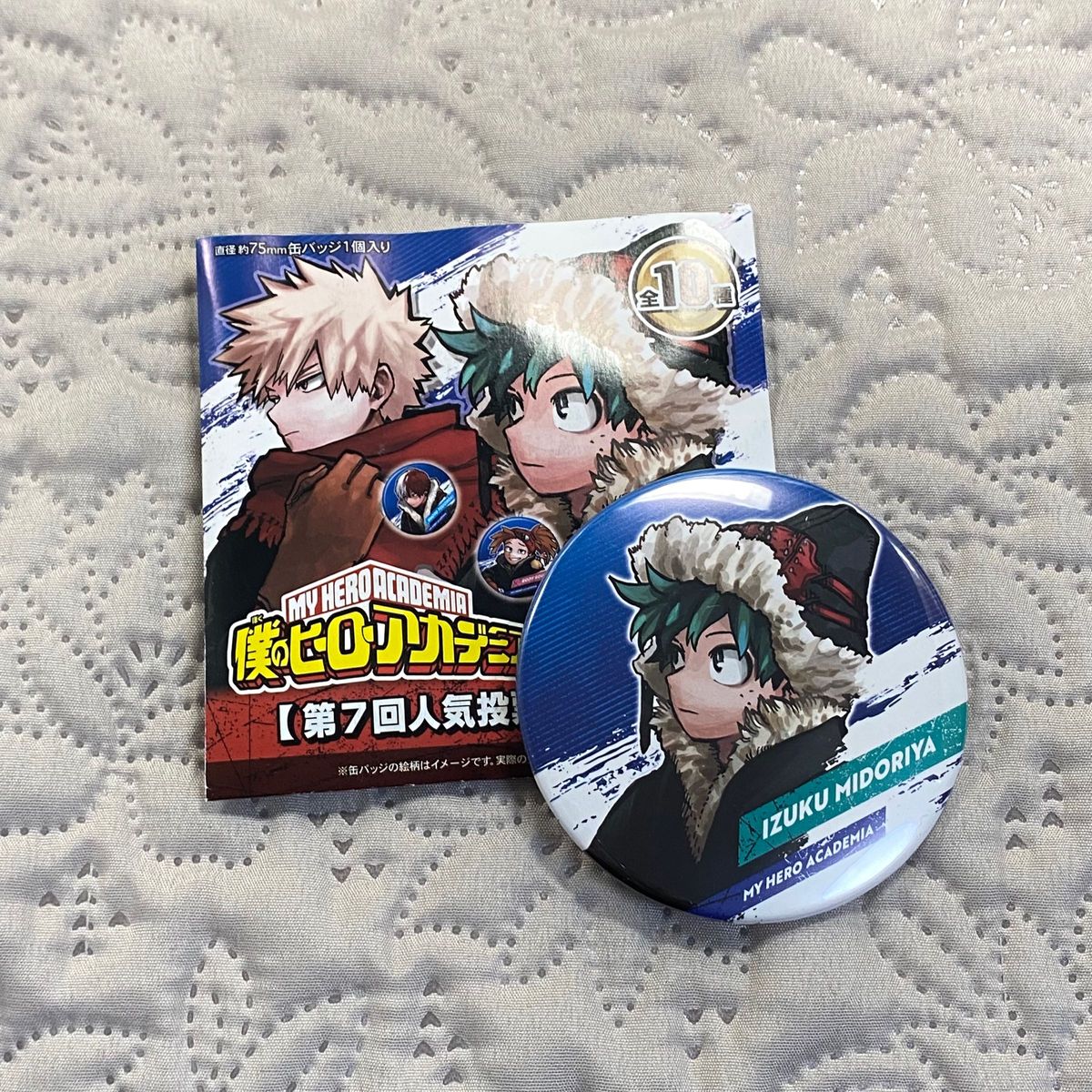 僕のヒーローアカデミア ヒロアカ 新十傑 コレクション 缶バッジ 緑谷