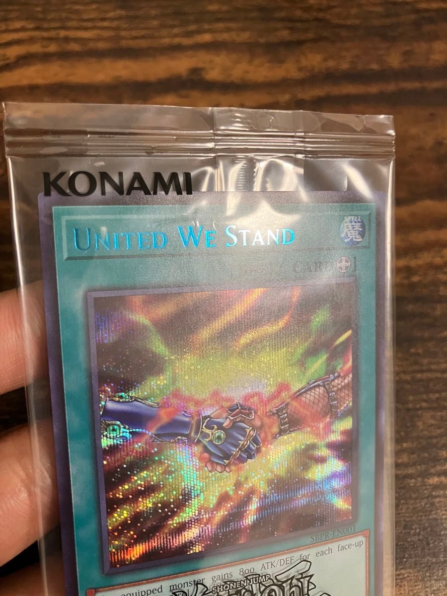 遊戯王 団結の力 英語版 ブルーシークレット 未開封 ブルシク 世界限定