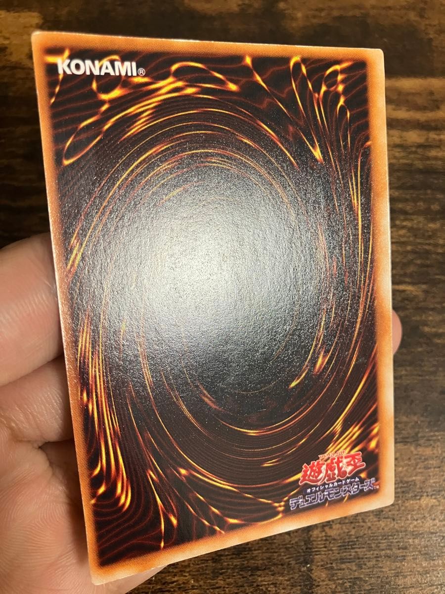 遊戯王 死者蘇生 初期 スーパーレア vol 2｜Yahoo!フリマ（旧PayPay