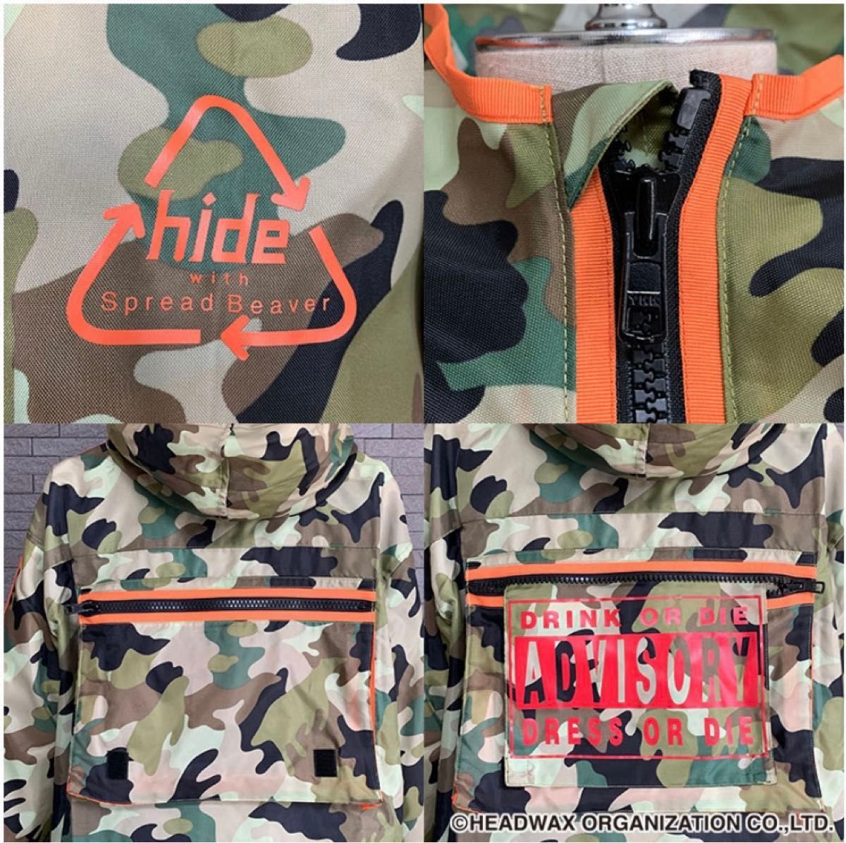 数量限定】hide迷彩ジャケット サイズ4｜Yahoo!フリマ（旧PayPayフリマ）