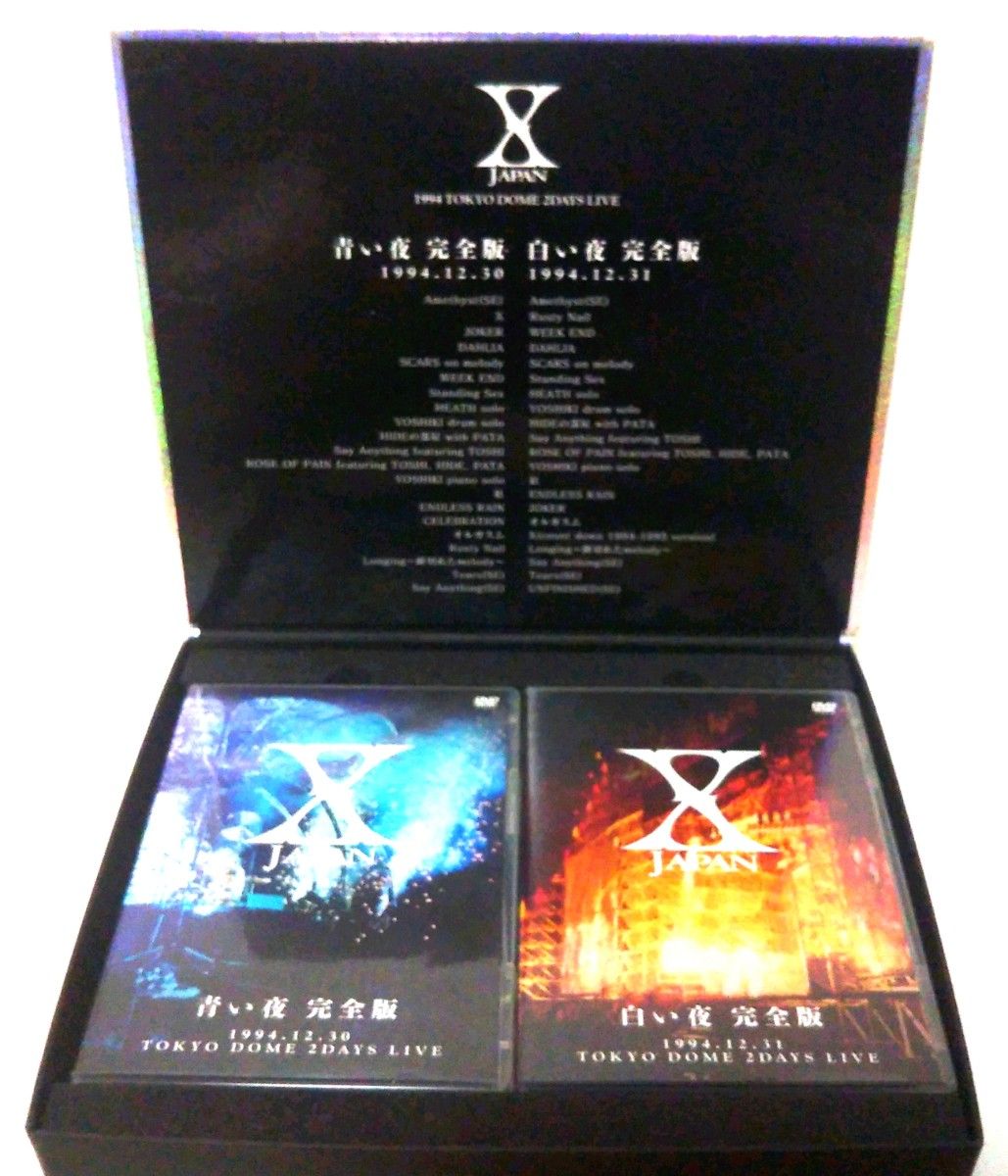 X JAPAN/青い夜 白い夜 完全版 DVD-BOX〈初回限定生産・DVD5枚組 + CD