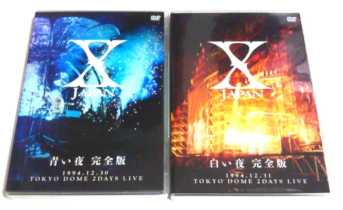 X JAPAN/青い夜 白い夜 完全版 DVD-BOX〈初回限定生産・DVD5枚組 + CD