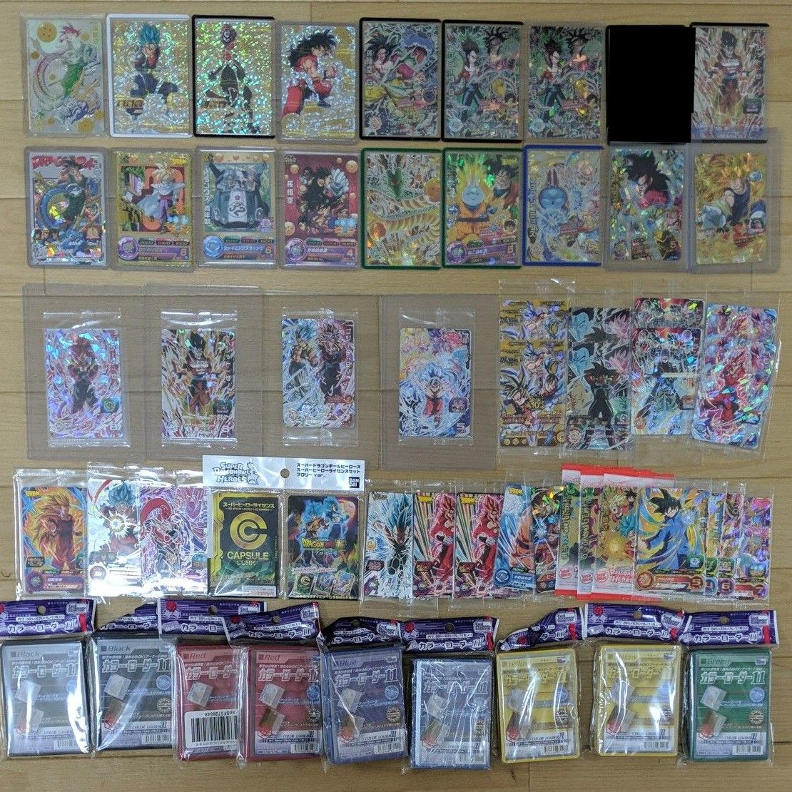 値下げ交渉⭕️DBH SDBH引退品URSECまとめ 値下げ交渉⭕️DBH SDBH引退