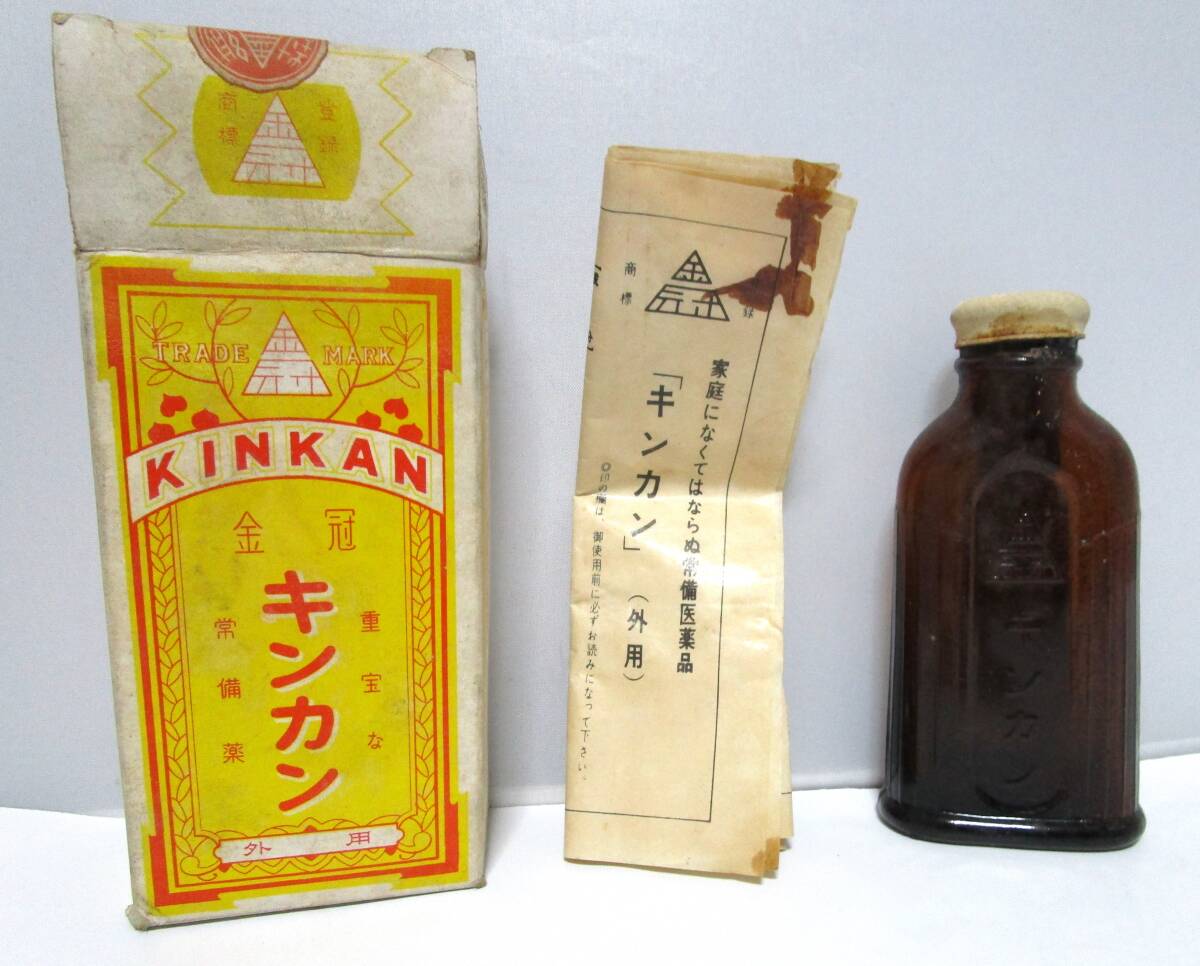 Yahoo!オークション - 昭和レトロ ガラス瓶 虫さされにキンカン/金冠堂