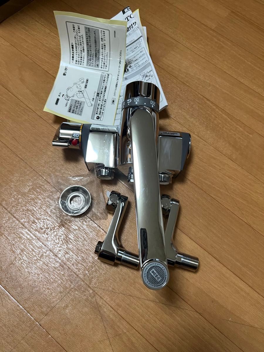 TOTO 浴室用水栓 定量止水 TMF47ARR (シャワー無し)｜Yahoo!フリマ（旧