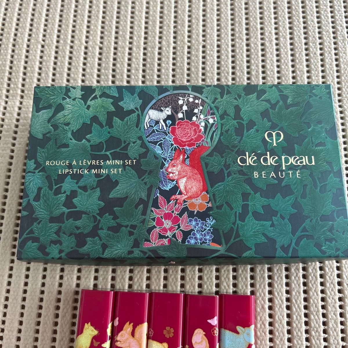 クレドポーボーテ ルージュアレーブル ミニセット 2021｜Yahoo!フリマ