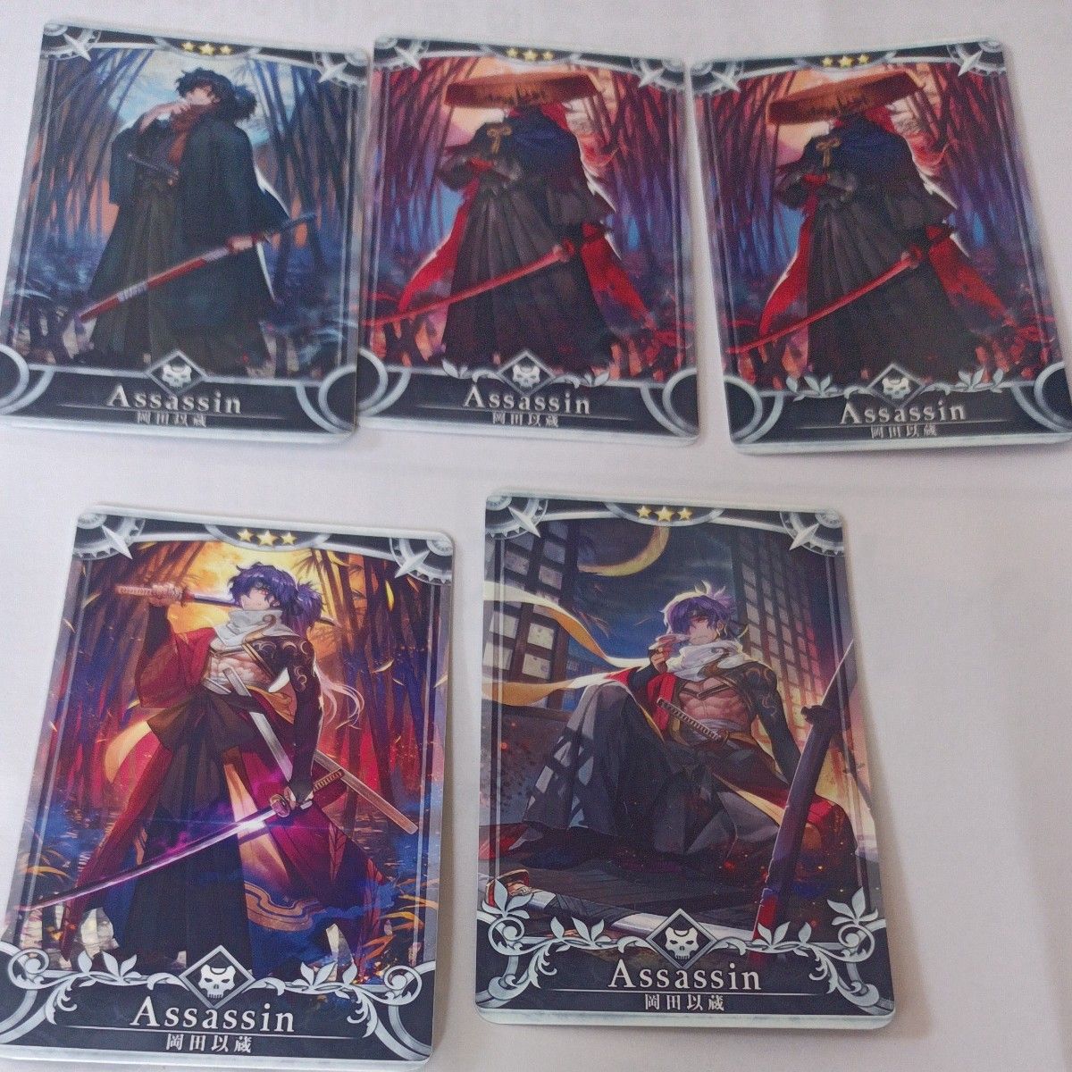 fgoアーケード 岡田以蔵 フェイタル 聖杯 100 120 再臨コンプ fgo