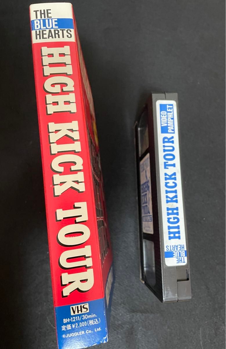 ブルーハーツ ハイキックツアー ビデオパンフレット｜Yahoo!フリマ（旧