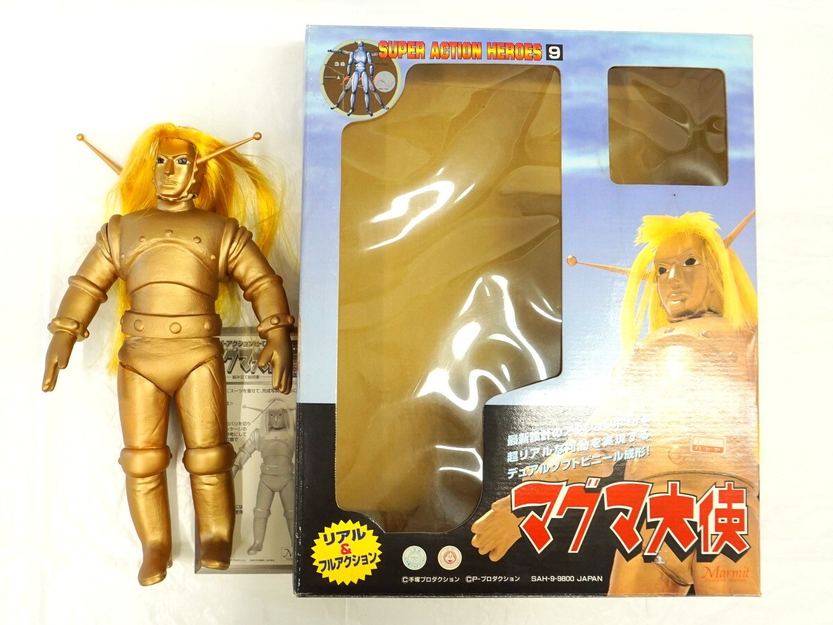 Yahoo!オークション - 1000円スタート フィギュア マグマ大使 リアル&