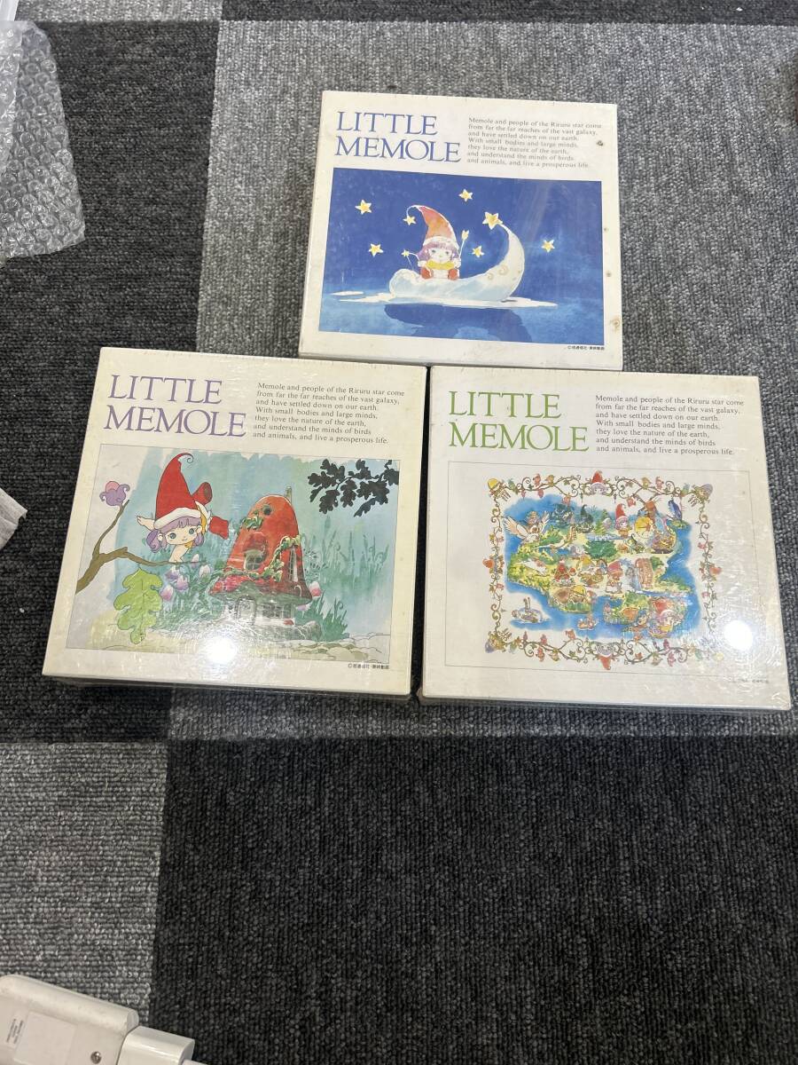 Yahoo!オークション - とんがり帽子のメモル レア ジグソーパズル 廃盤