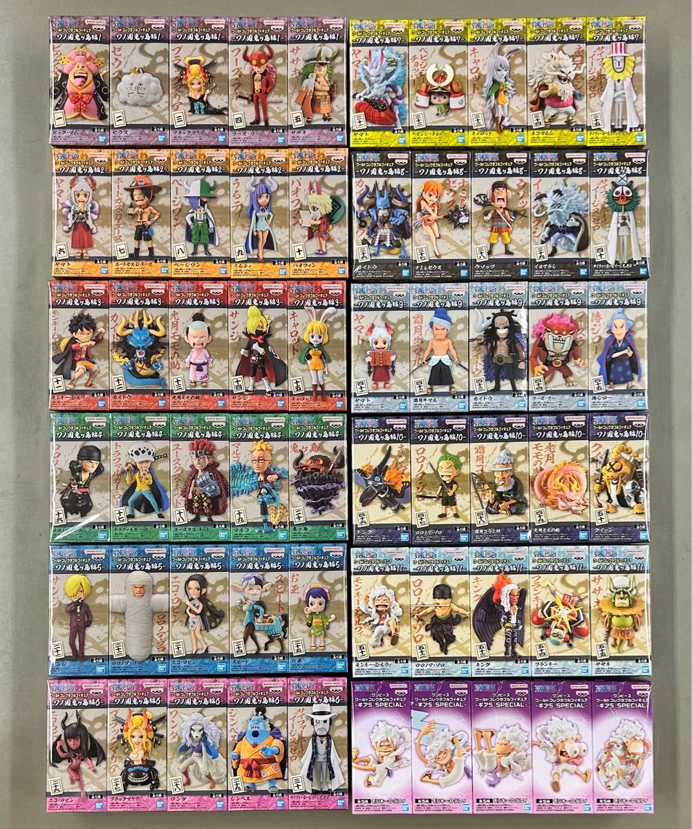 新品未開封】ワンピース ワーコレ ワノ国鬼ヶ島編コンプ+ギア5
