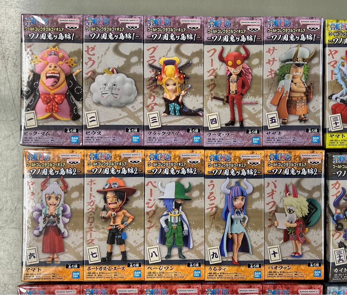 新品未開封】ワンピース ワーコレ ワノ国鬼ヶ島編コンプ+ギア5