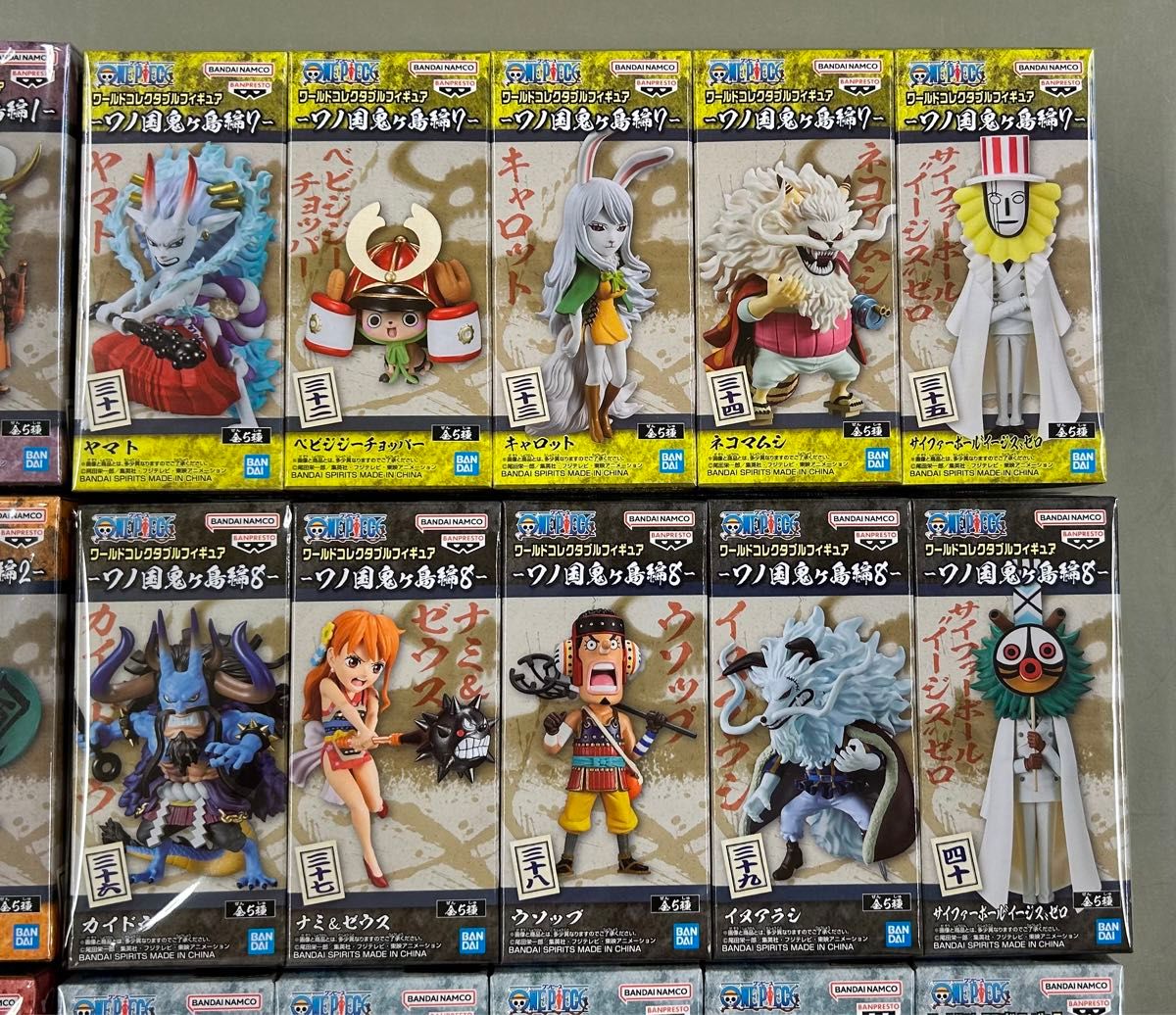 新品未開封】ワンピース ワーコレ ワノ国鬼ヶ島編コンプ+ギア5